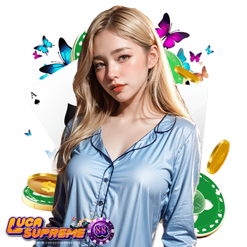 lucasupreme88 สมัครสมาชิก